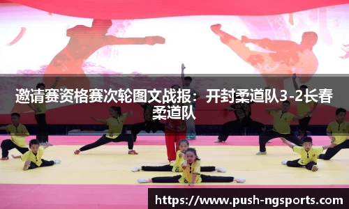 南宫体育登录入口