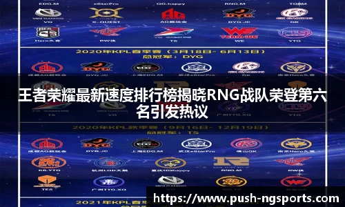 南宫体育官方网站