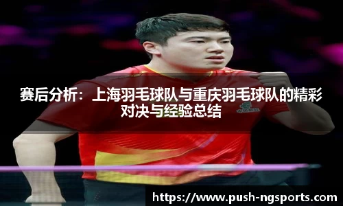 南宫体育官方网站