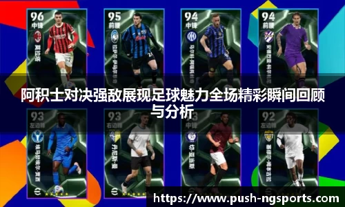 南宫体育登录入口