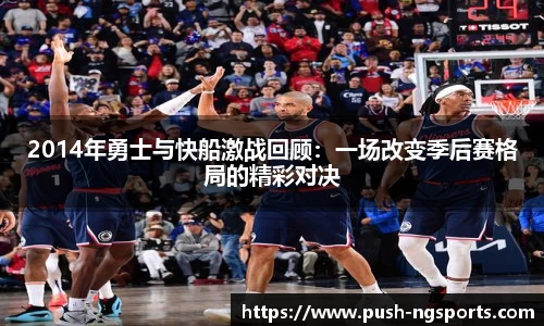 南宫体育官方网站