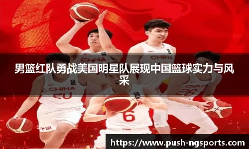 南宫体育官方网站